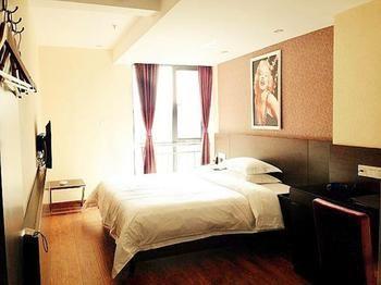 Changsha Xingxiangmidi Hotel Екстер'єр фото